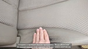 Nissan Tiida 2009