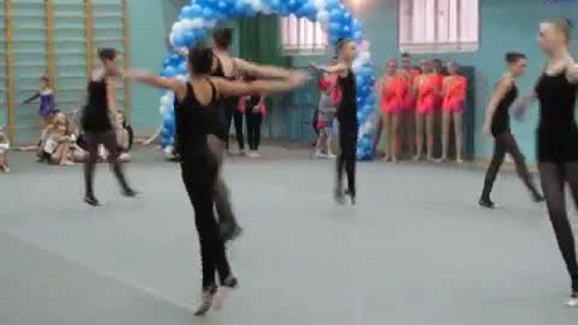 Азазель 