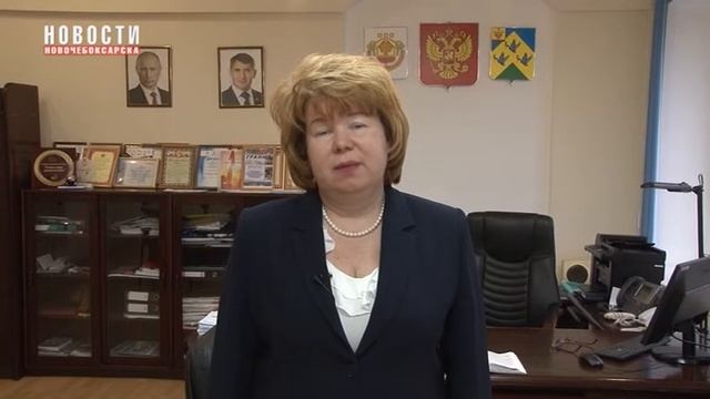 Обращение главы администрации города Ольги Чепрасовой к жителям