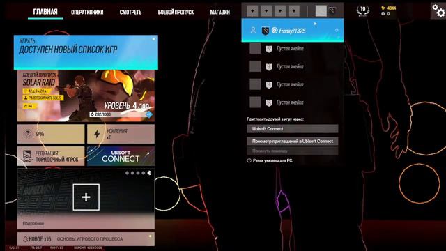 пока что другие игры ,а после калибр хорошо проведём время) смотреть онлайн