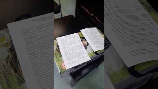 Феникс+ Тольятти как обманывают пенсионеров смотреть онлайн