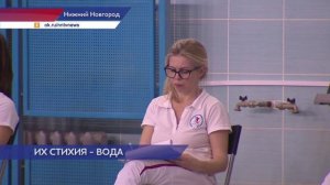 Состав сборной региона был определен на Первенстве Нижегородской области по синхронному плаванию