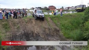 Гонки по бездорожью прошли в Иркутске