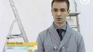 Циклевка деревянного пола