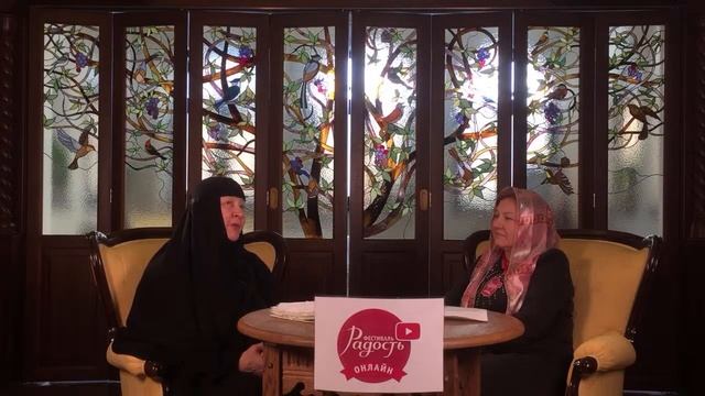 РАДОСТЬ ОНЛАЙН. Проект «Живое слово». Беседа «Жизнь, зачем ты мне дана?». Инокиня Нина (Загорская) смотреть онлайн