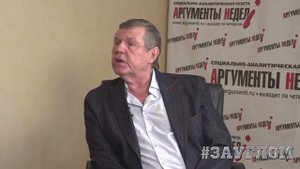 Александр Новиков. Мне невесело ❗️