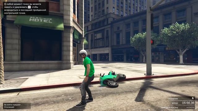 ТРЮКИ GTA 5 - ДЕЛАЕМ ТРЮКИ В ГТА 5 - ЧАСТЬ 8 смотреть онлайн