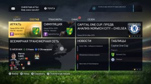 FIFA 15 КАРЬЕРА - CHELSEA #40 [9 тур АПЛ, Capital One Cup]