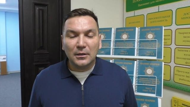 Глава Апастовского района