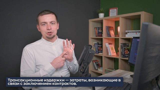 ТРЕЙДИНГ С НУЛЯ! С чего начать НОВИЧКУ? ОБУЧЕНИЕ трейдингу! Введение в МИР ТРЕЙДИНГА!