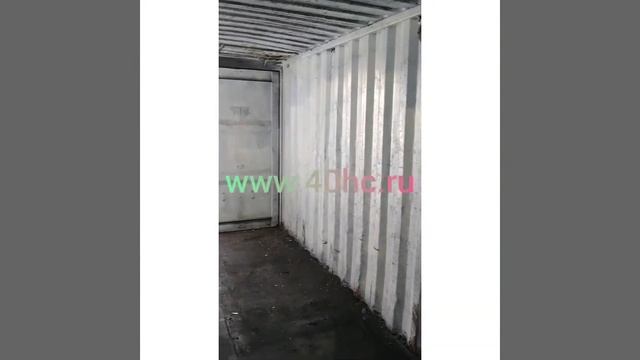 Контейнер морской 20фут 20DV CLHU3830220 аренда, продажа. смотреть онлайн
