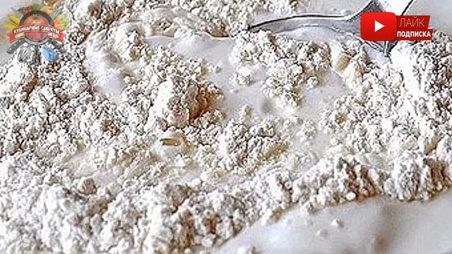 Чудо-пирожки: без дрожжей, без выпекания и бонусом, — начинка из них никогда не вытекает! смотреть онлайн