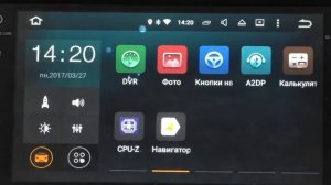 Видеообзор штатной магнитолы на Android 5-1-1