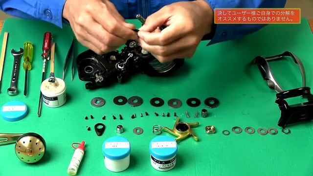 Техническое обслуживание Electric reel Shimano Beast Master 3000 смотреть онлайн
