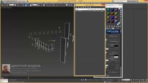 Как в 3d max назначить один материал на несколько объектов