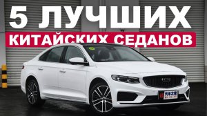 Авто рейтинги и гаджеты