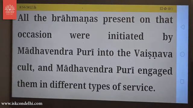 India has the Greatest Wealth ||  HH Guru Prasad Swami Maharaj