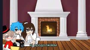 |Реакция ИМ на хобби Лололошки| 3 часть (финал?)