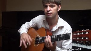 Rasgueado Пулемет  Испанская Техника игры на Гитаре   Обучение