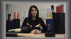 Трубы Изопрофлекс