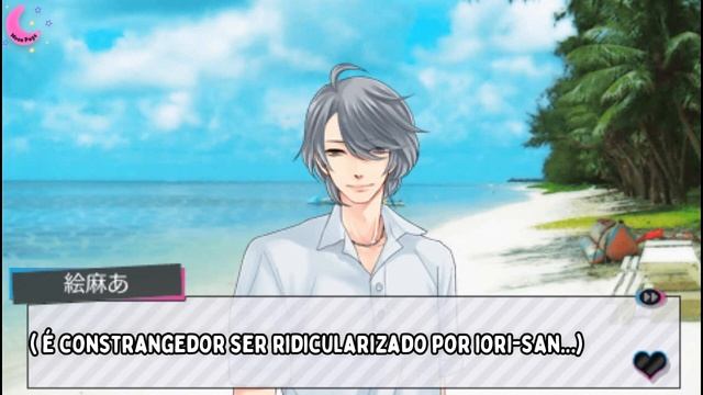 BROTHERS CONFLICT PASSION PINK ❤ - Férias dos Asahina #06
