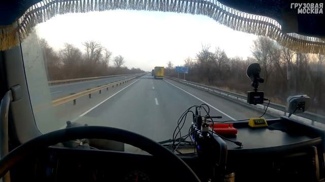 Дальнобой.Мясо прибыло.Дорога в Нижний.Купил лампочки смотреть онлайн