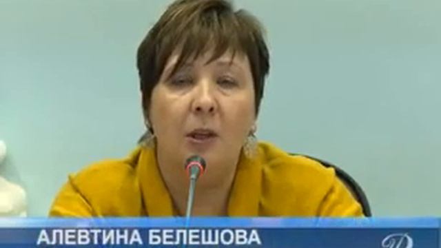 Семинар Общественных представителей смотреть онлайн