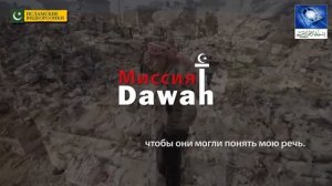 Дуа для успеха  Дуа пророка Мусы а с  мир ему