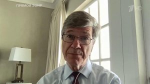 Джеффри Сакс объяснил, в чем главная политическая драма текущего момента