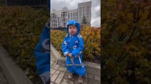 Я папу с утра в детски сад отвожу…