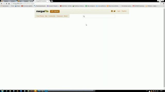 Где скачать картинки для сайта? смотреть онлайн
