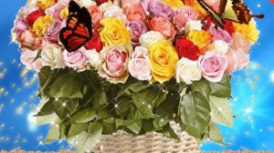 Поздравление на День воспитателя и всех дошкольных работников