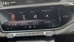 Geely Atlas Pro 0-100 разгон