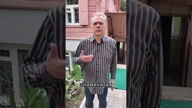 Профессор академик РАЕН Леонид Буланов.