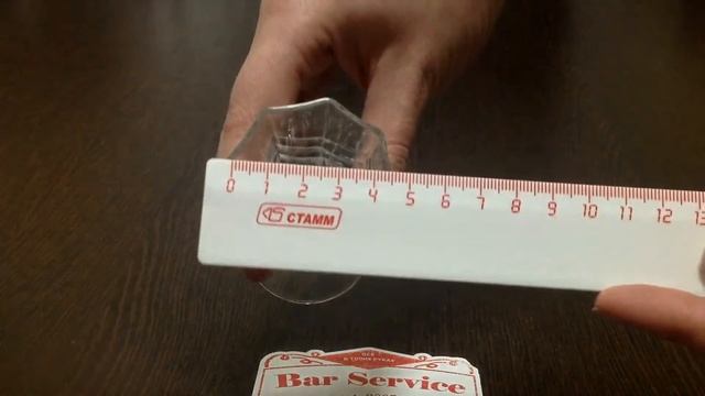 Рюмка-лафитник (вакуум) смотреть онлайн