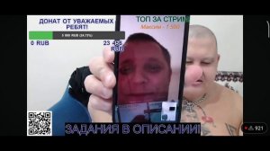 СТРАСТЬ В СЕМЬЕ ГИТЕЛЬМАНОВ, ПРИЕХАЛ АРКАША И ПОЦЕЛОВАЛ КАТЮ
