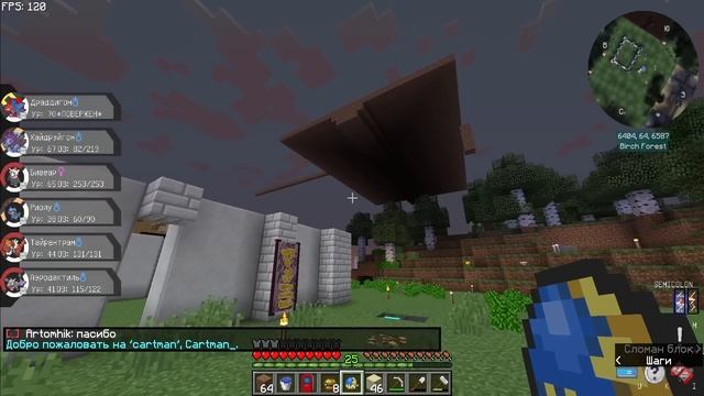 НОВЫЕ СТАРТОВЫЕ ПОКЕМОНЫ ► Lp. ПИКСЕЛЬМОН НА СЕРВЕРЕ #4 Покемоны в Майнкрафт! смотреть онлайн