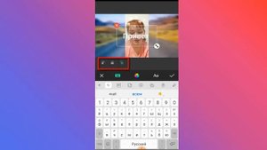 Как убрать черные полосы вертикального видео с помощью InShot?!