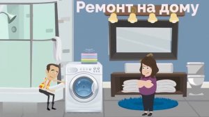 ремонт стиральных машин сайт 16y