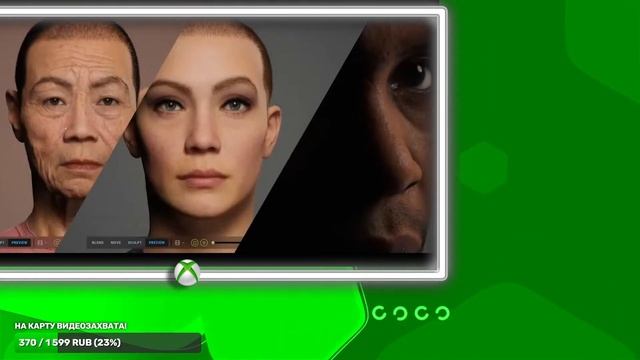 ? СТРИМ! НОВАЯ ошибка XBOX Ox80072EFD / Обсуждаем низкие оценки Старфилда и болтаем смотреть онлайн