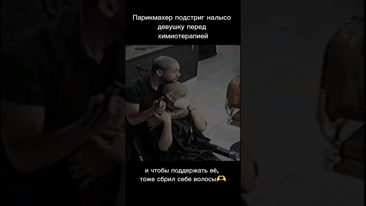 #человечность