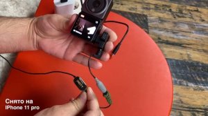 Звуковой переходник для DJI OSMO ACTION подходит для DJI ACTION 2? DJI ACTION 2 петличные микрофоны