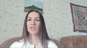 Атма Вичара Медитация с Аруной Деви