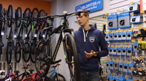 Обзор горного велосипеда Format 1413 29 2020