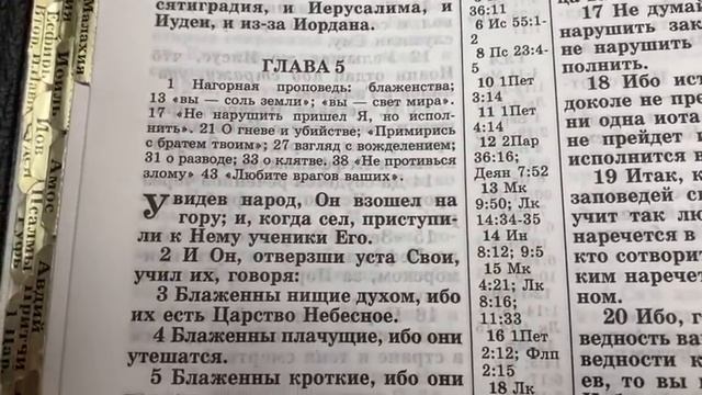 933 С рождеством Христовым!!!! смотреть онлайн