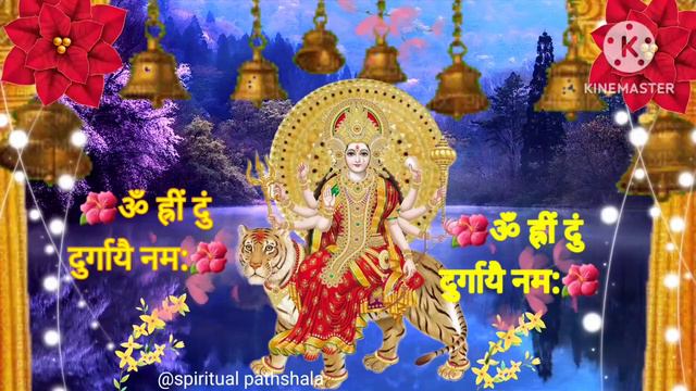 Durga Mantra | दुर्गा मंत्र | Om Dum Durgaye Namaha | 108 Times 🌺ऊँ दुं दुर्गायै नमः #mantra#madurg смотреть онлайн