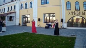 Последняя поэма (кавер)