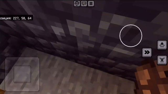 лававае цунами в маенкрафте ? смотреть онлайн