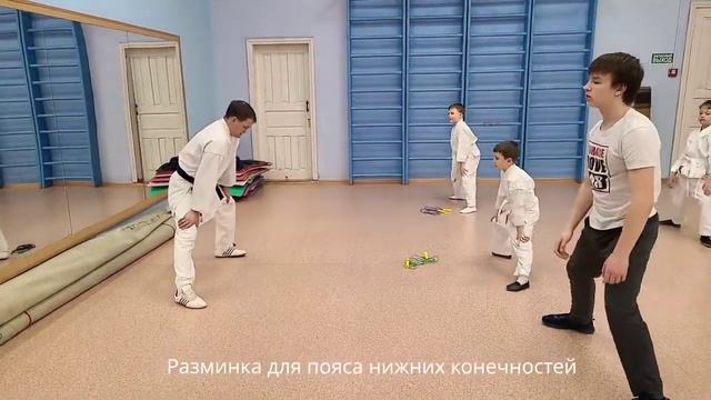 Утренняя зарядка выходного дня (Разминка в стиле карате) смотреть онлайн