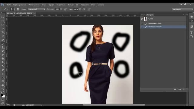 Важные настройки фотошоп